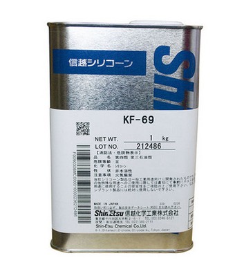 Խ KF-69